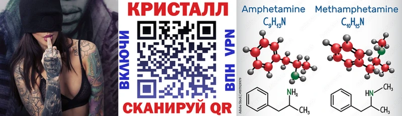 купить наркотик  MEGA зеркало  АМФЕТАМИН Розовый  Кубинка 