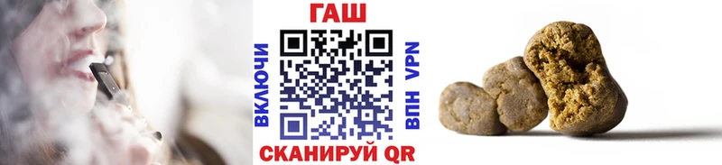 цена   Кубинка  Гашиш 40% ТГК 