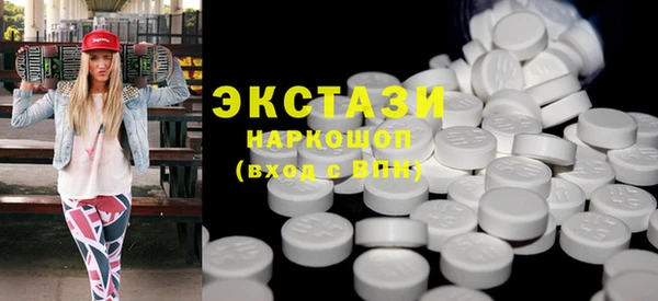 дживик Баксан
