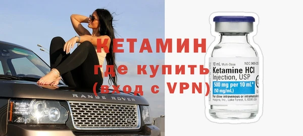 индика Балахна