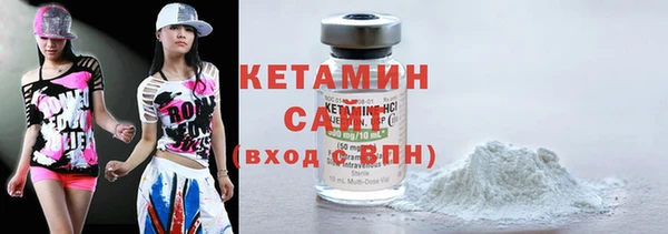 дживик Баксан
