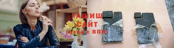 таблы Протвино