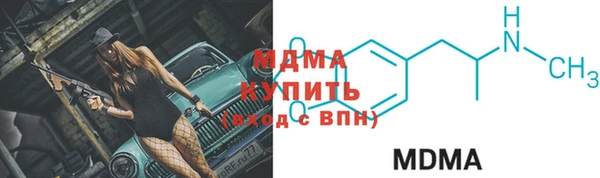 дживик Баксан