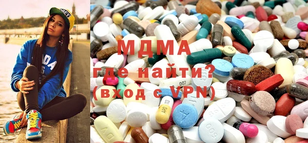 индика Балахна