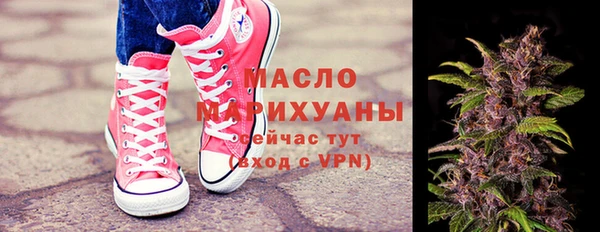эйфоретик Балабаново
