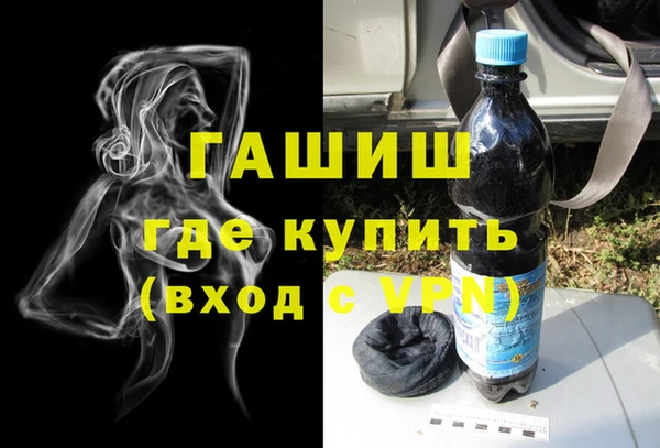 эйфоретик Балабаново