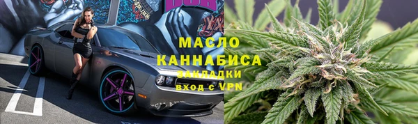 дживик Баксан