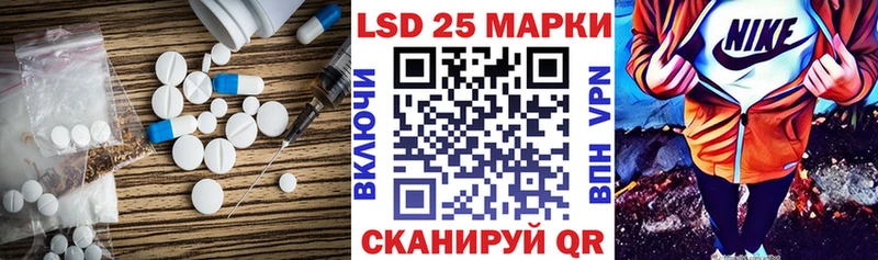 ЛСД экстази ecstasy  продажа наркотиков  Кубинка 